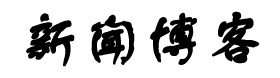 讯涌